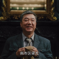 董勇