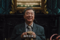 董勇
