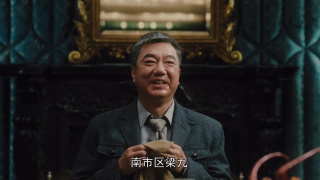 董勇