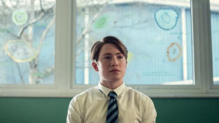 Kit Connor
