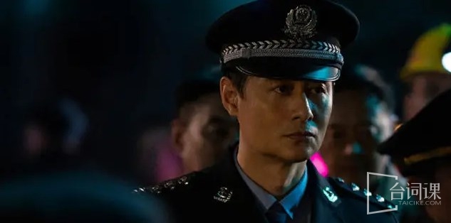 《in the name of justice》Sun Fei is good or bad