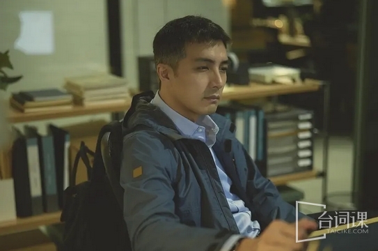 He Junxiang