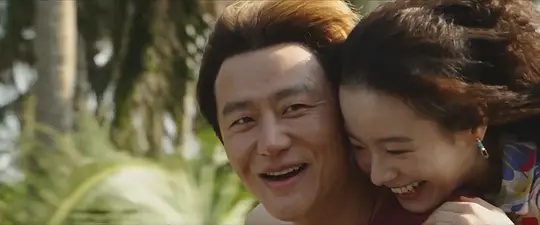《命懸一生》第8集分集劇情介紹