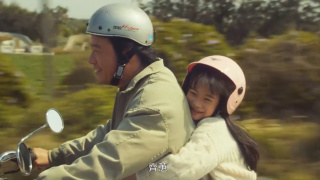 The World Between Us Season 2Stills