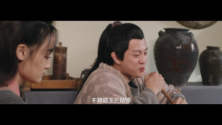 taoist priest yimei is backStills