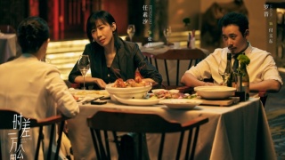 時差一萬公裏劇照