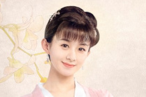 赵丽颖