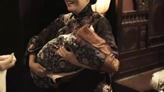 千燈圍宅劇照