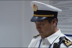 《金关》第4集分集剧情介绍