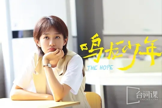 黄尧