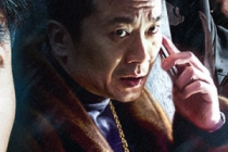 王大奇
