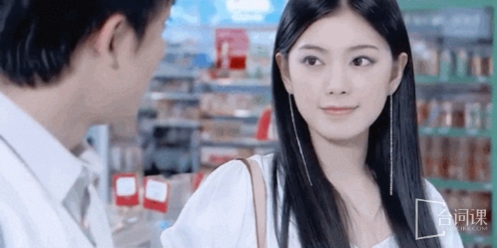 Zhao Wenqi