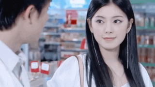 Zhao Wenqi