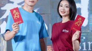 蒸蒸日上劇照