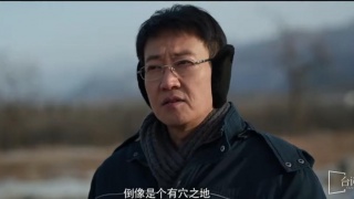 國寶耀世劇照