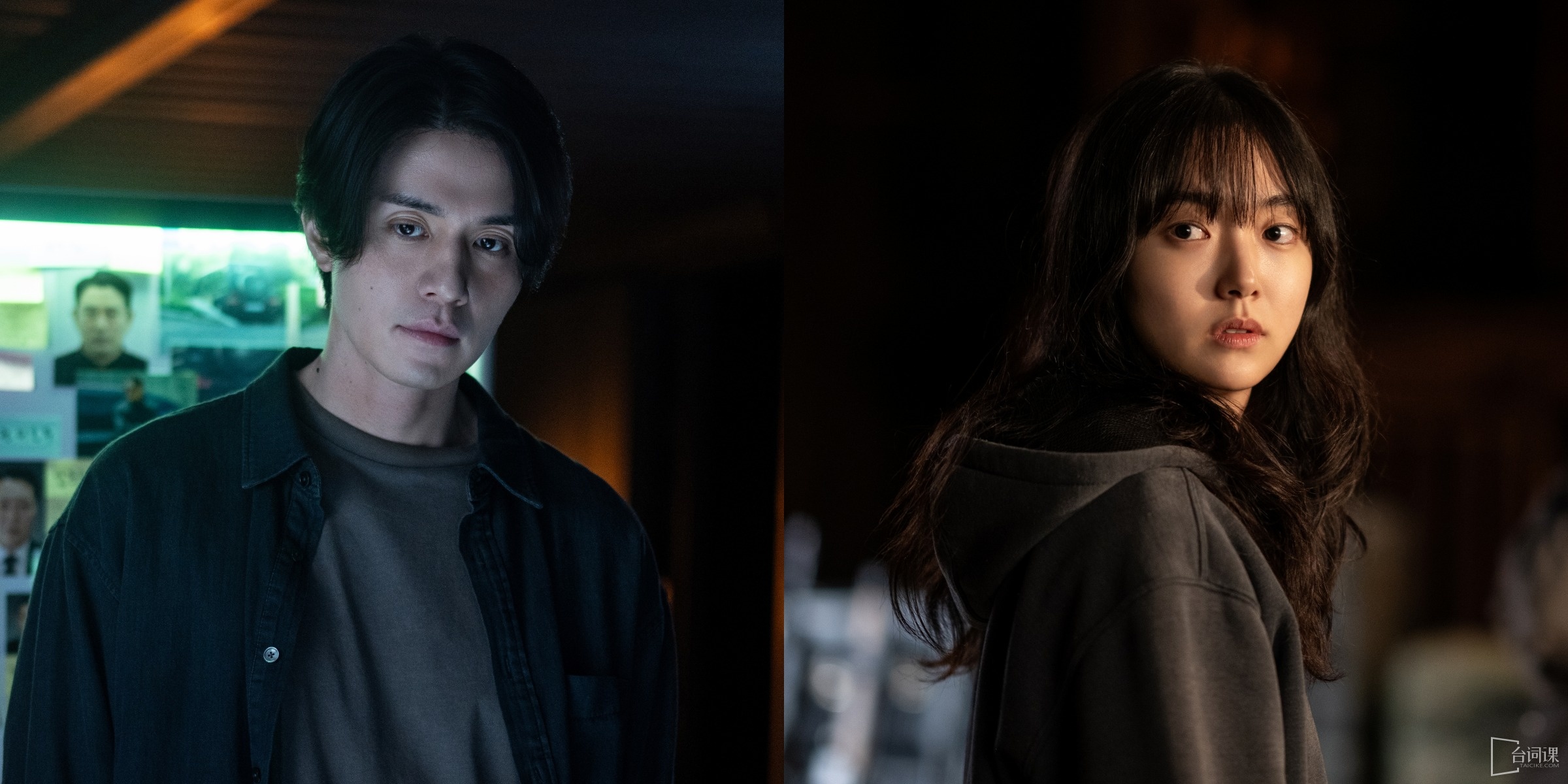 《野狗骨頭》第10集劇情介紹