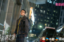 Liu Zhehun