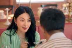 《绽放的许开心》人间清醒的台词