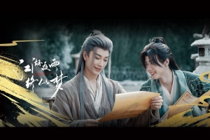 江湖夜雨终似梦