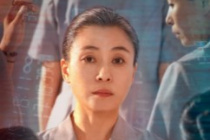 劉丹