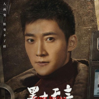 路宏