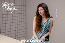 Dai Yanni