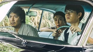 1972 渚之螢火劇照