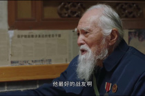 王德顺