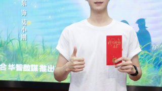 我的鸵鸟先生剧照