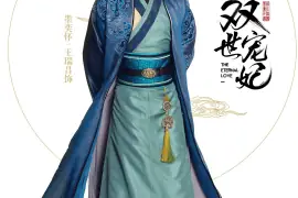 王瑞昌