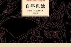 Five recommended books about life