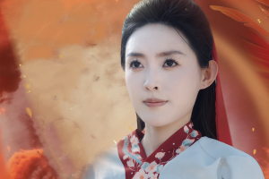 天師夫人又美又颯& 鳳臨天下
