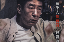 張立