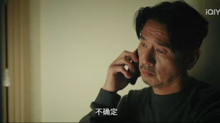 不眠日劇照