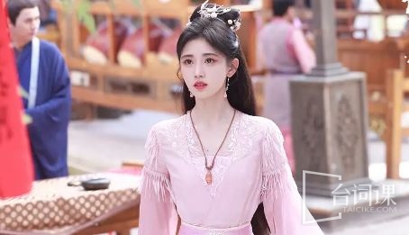 鞠婧祎