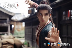 《天书黎明》第20集分集剧情介绍