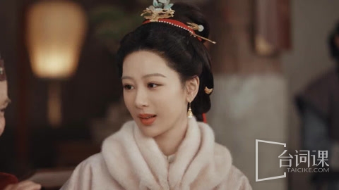《家业》第32集分集剧情介绍
