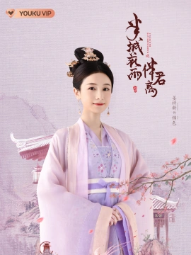 姜梓新