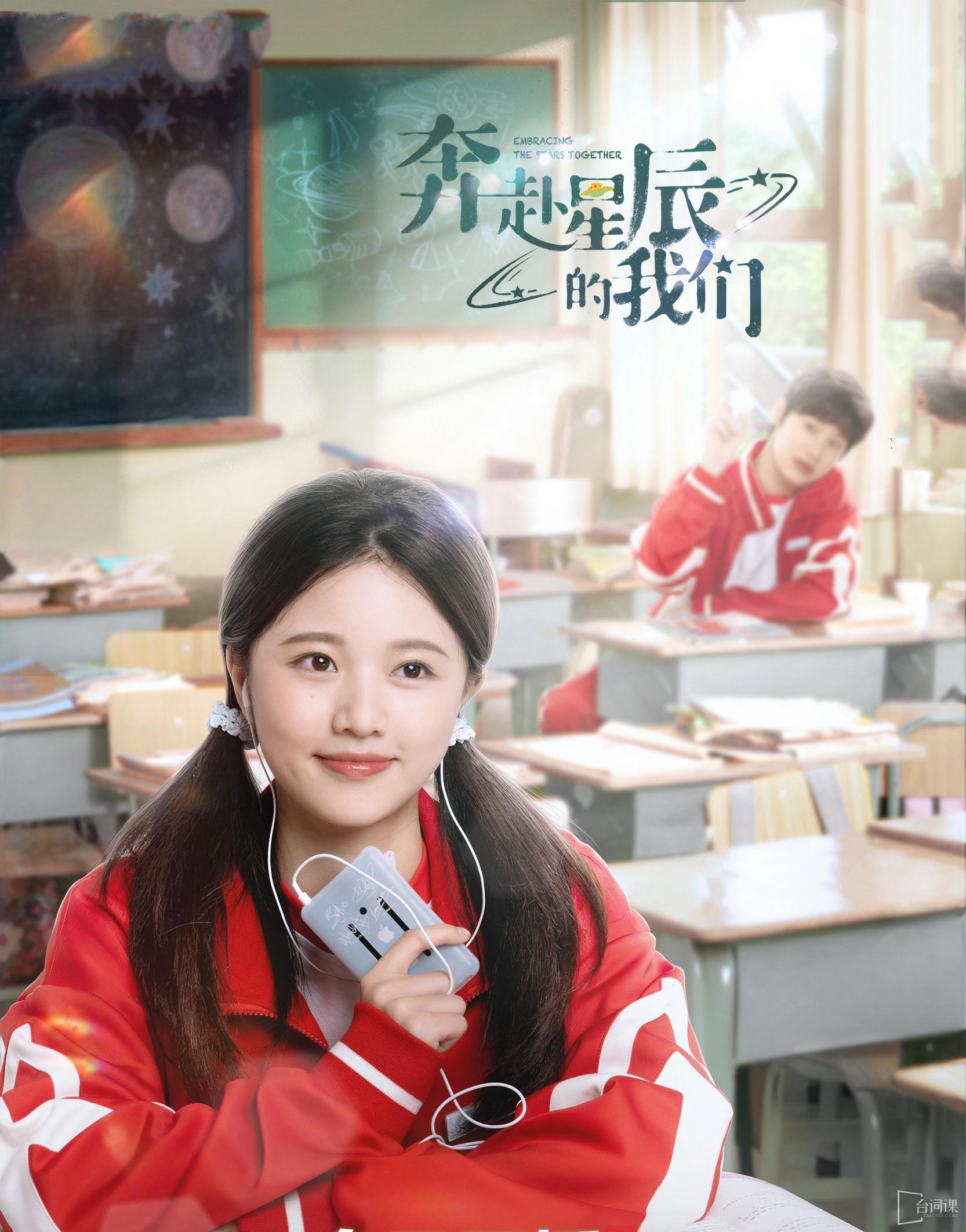李佳佳