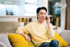 《Good Will Hunting》Episode 30 plot introduction