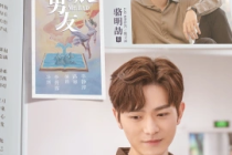 駱明劼
