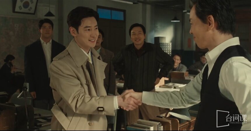 《Chief Detective 1958》Episodes 9-10 plot and analysis: Lee Je-hoon becomes the search squad leader