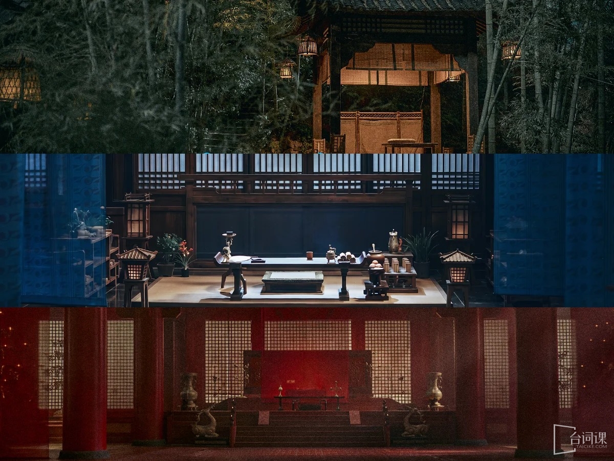 《翘楚》第9集分集剧情介绍