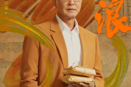 吴刚