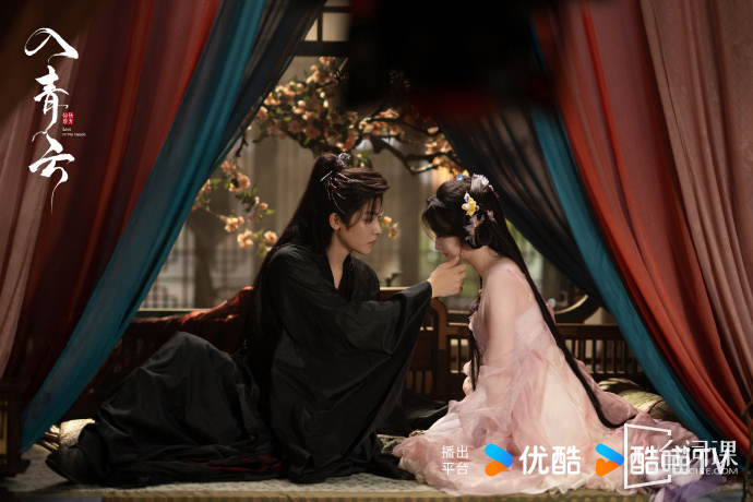 《入青雲》瘋批台詞