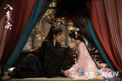 《入青云》疯批台词