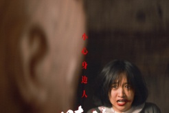 電影《贖夢》定檔