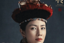 胡可