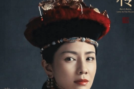 胡可