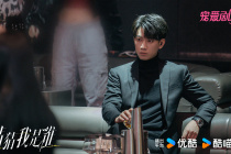 Wang Ziqi